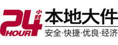 千阳8-500吨吊车出租起重吊装公司